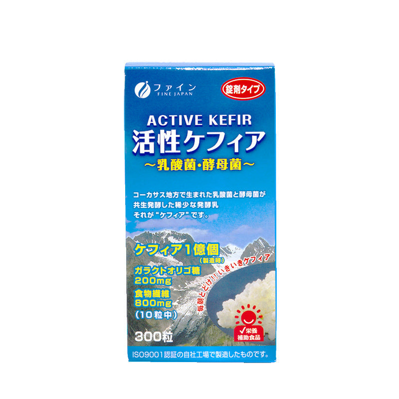 Fine Active Kefir 300Capsules