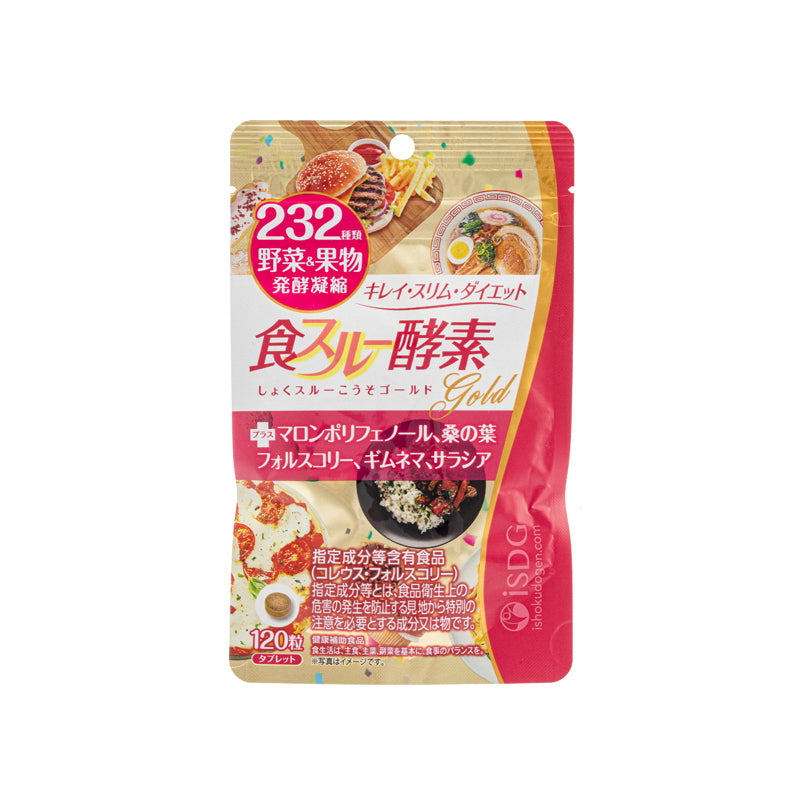 Isdg Dietgold Enzyme 120 Tablets