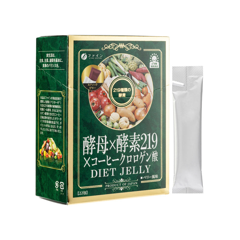 Fine Japan Yeast X Enzyme X Coffee Chlorogenic Acid Diet Jelly 22PCS