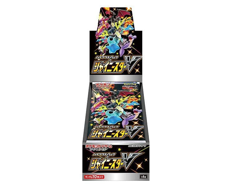 Vmax Pokemon Cards Booster Box: Shiny Star V