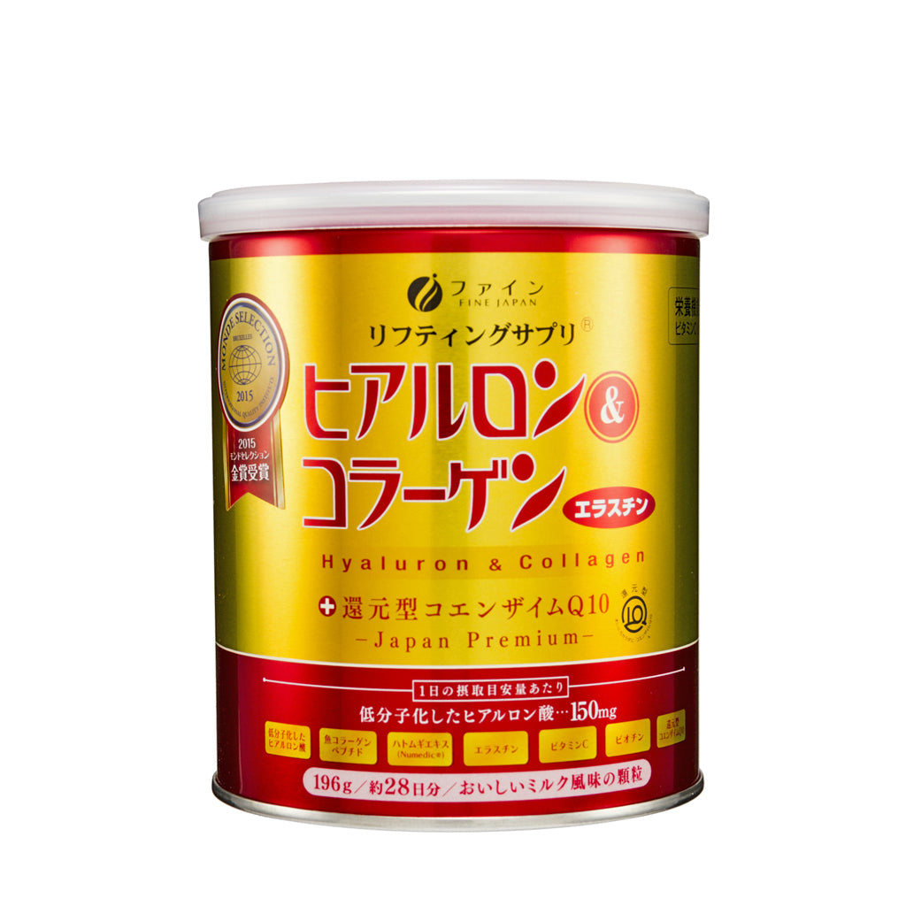 Fine Gold Hyaluron & Collagen Can 196G
