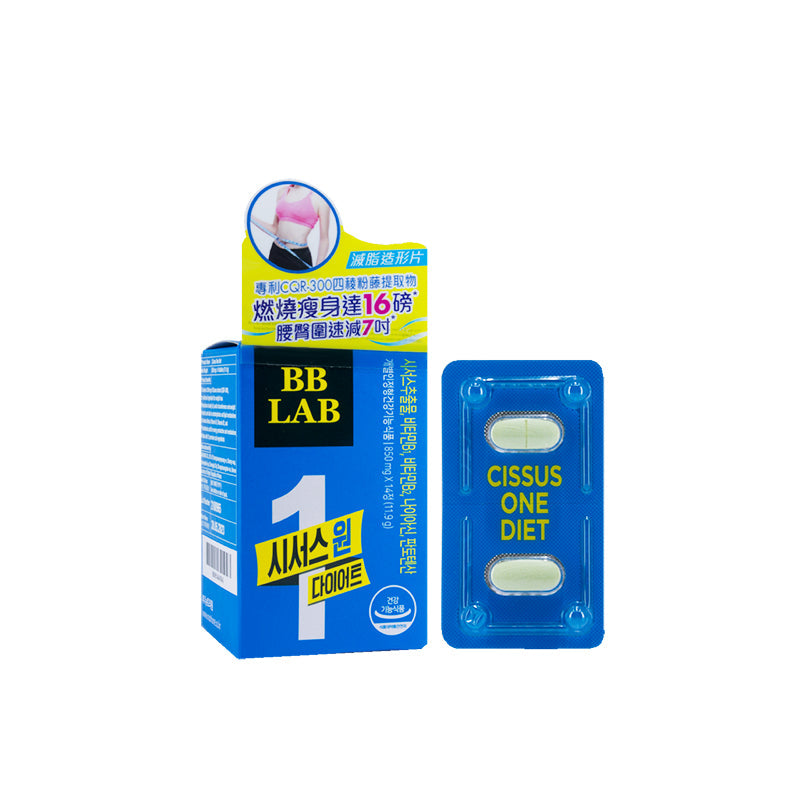 Bb Lab Cissus One Diet 14PCS