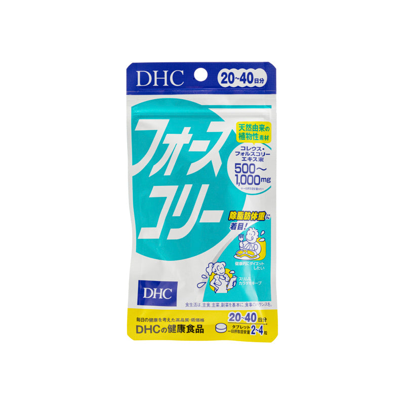 Dhc 4Slim Pb Body Slimming 20-40 Days 80 Tablets